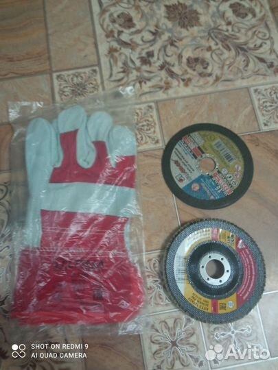 Круг лепестковый 125