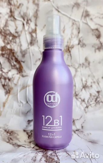 Спрей 12 в 1