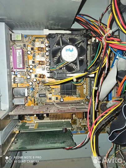 Системный блок