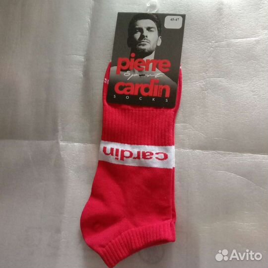 Носки мужские pierre cardin