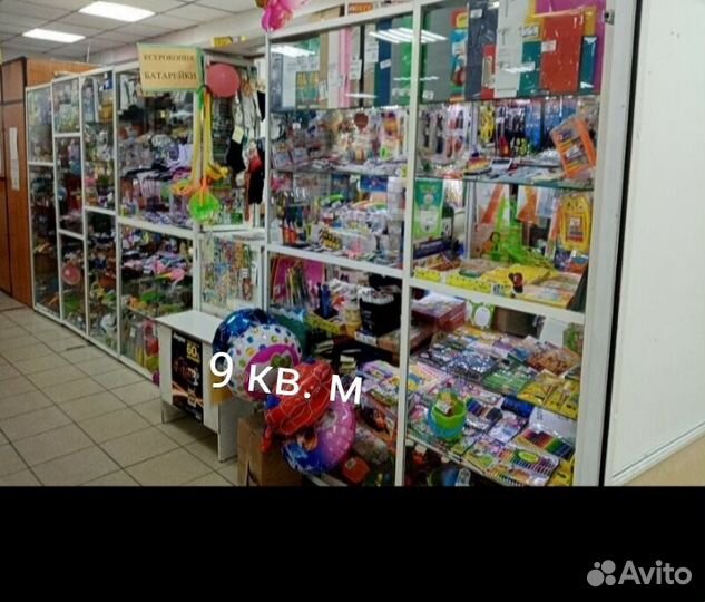 Торговое оборудование (витрина)