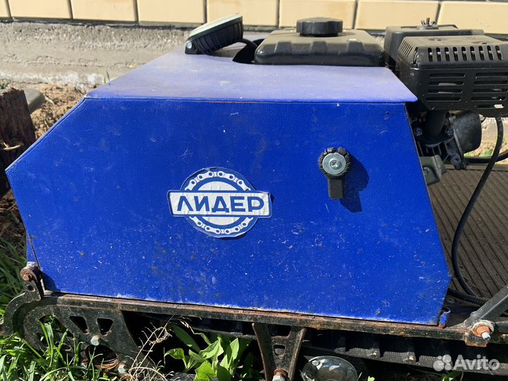 Буксировщик