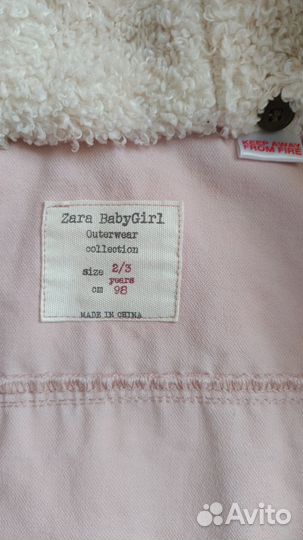 Ветровка zara 98