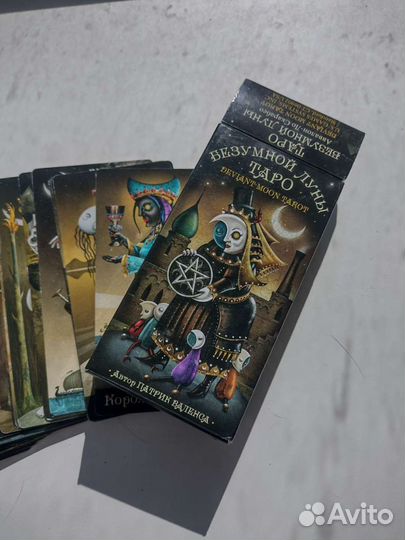 Карты taro Безумной Луны