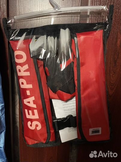 Автоматический спасательный жилет, Обмен