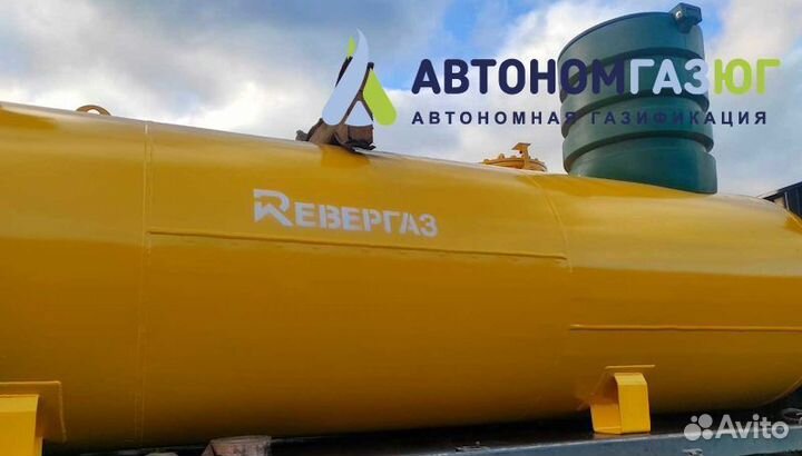 Газгольдер подземный 2700