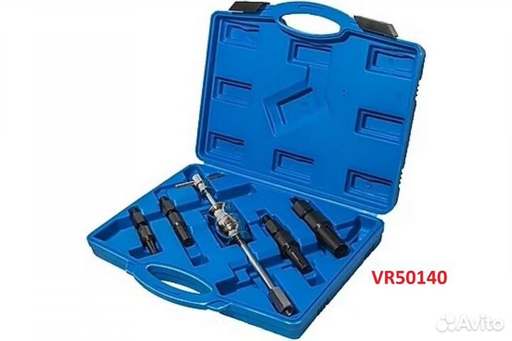 Съёмник для внутренних подшипников