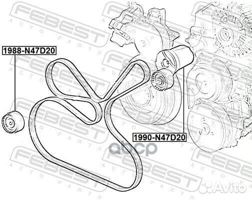 Натяжитель ремня 1990N47D20 Febest