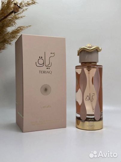 Lattafa Teriaq