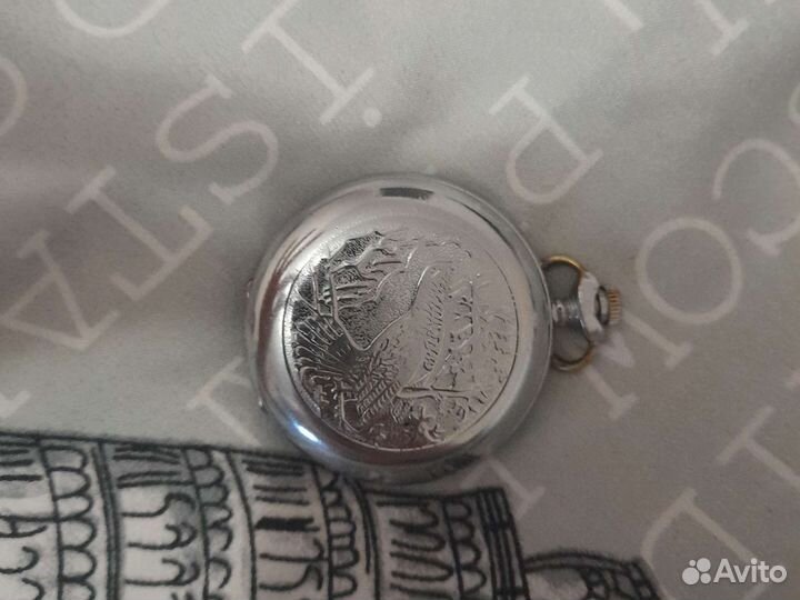 Часы карманные