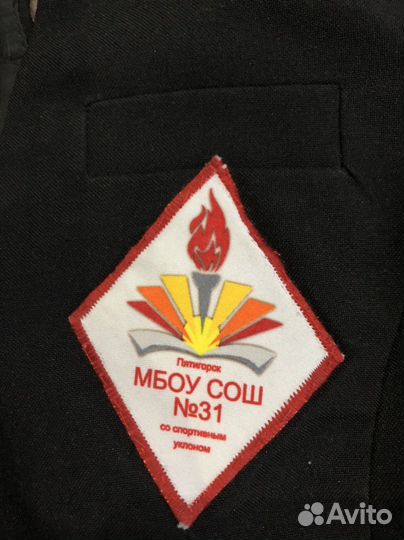 Школьная форма для девочки жилет