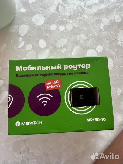 Модемы и роутеры