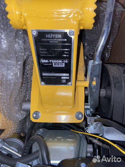 Мотоблок huter мк7000м 10 новый