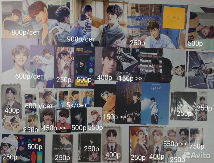 Карты stray kids сынмин чан минхо хенджин джисон