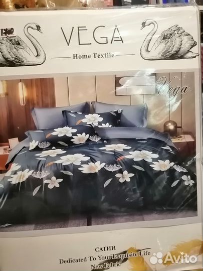 Белье постельное, плед, наволочки