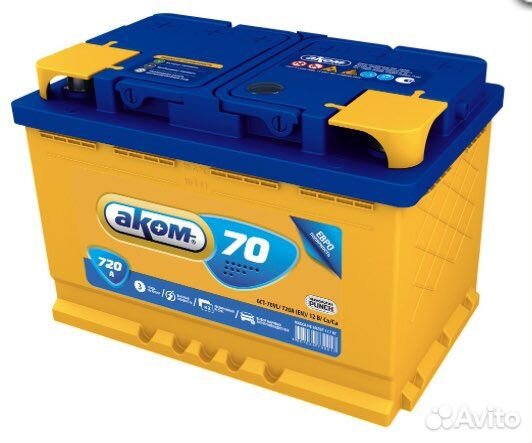 Аккумулятор Аком 70 Ah евро полярность