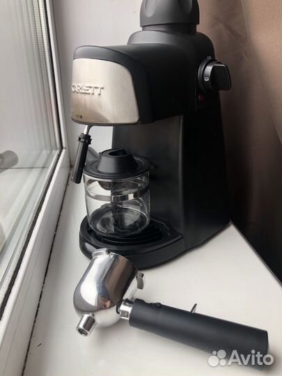 Новая Кофеварка с капучинатором scarlett SC-037