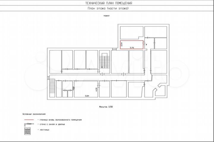 Свободного назначения, 14.6 м²