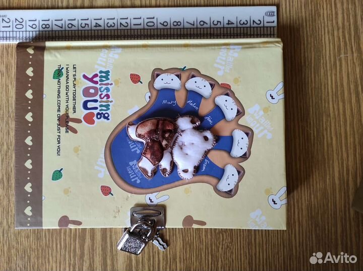 Блокнот подарочный с замком