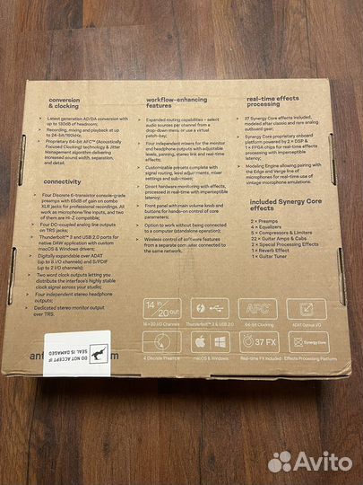 Звуковая карта Discrete 4 Pro Synergy Core