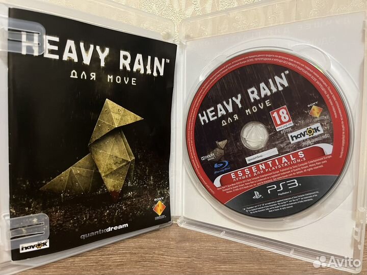 Heavy Rain PS3