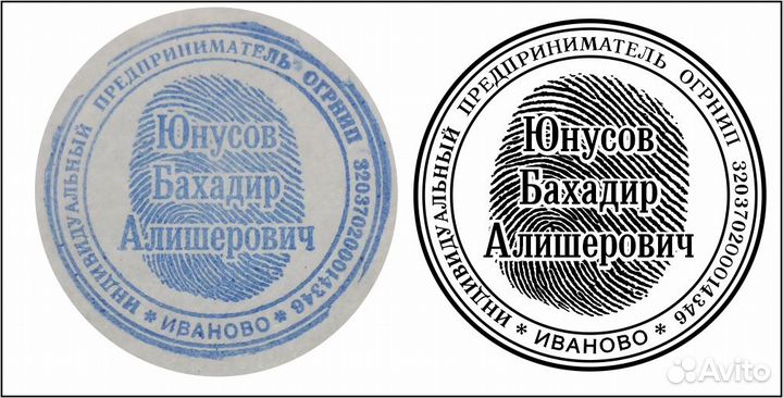 Отрисовка в векторе