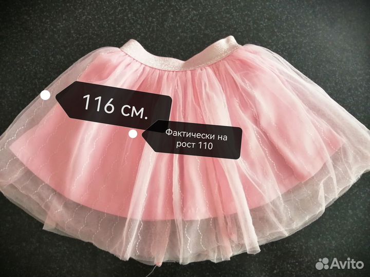 Одежда пакетом на девочку 104-116