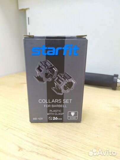 Комплект замков для грифа d26 мм. Новый