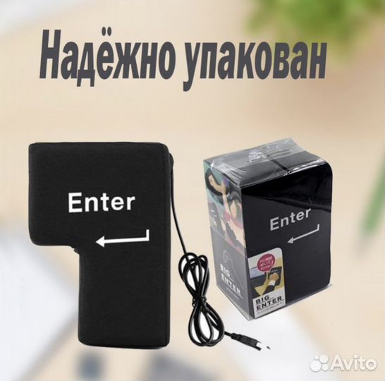 Игрушка антистресс, мягкая игрушка, антистресс