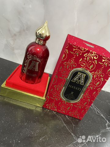 Attar Collection Hayati