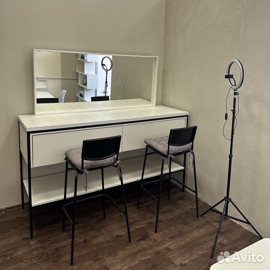 Аренда рабочего места