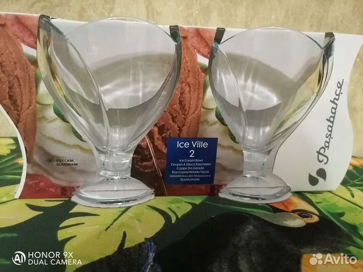 Вазочки для мороженого