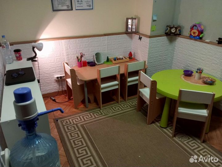 Логопед. Нейропсихолог. Английский