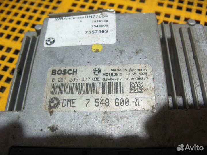 Блок управления двигателем бмв 5 Е61