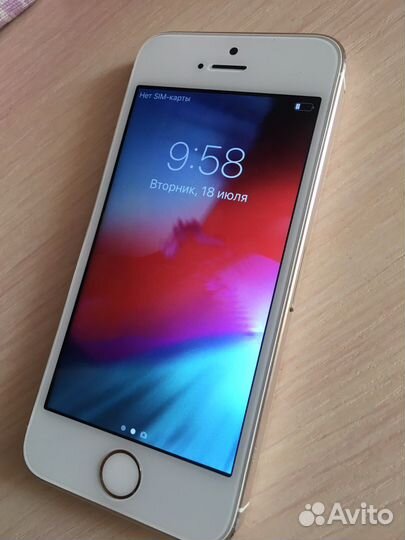 Телефон iPhone 5s
