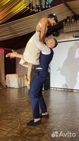 Постановка свадебного танца