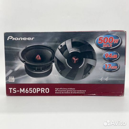 Динамики Pioneer ts m 650 pro 17 см,500W