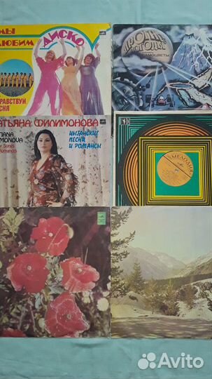 Грампластинки СССР, Россия