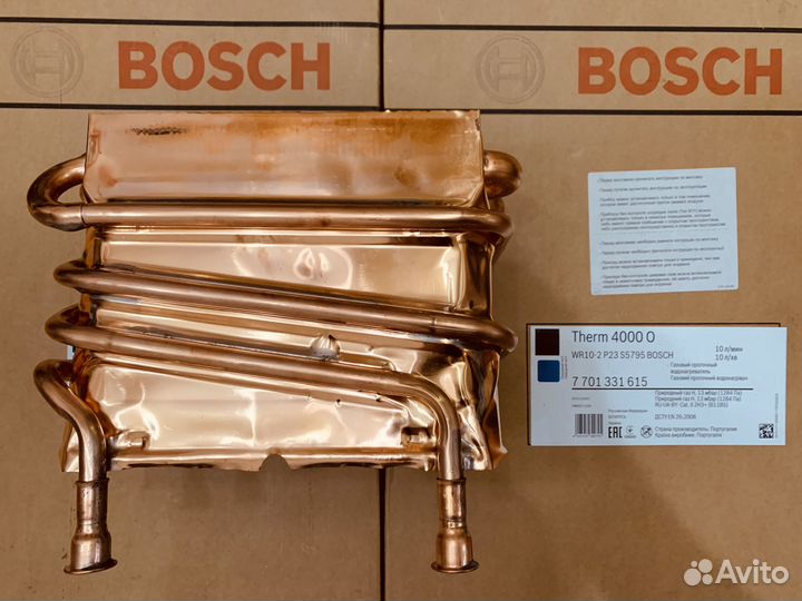 Радиатор (оригинальный) газ.колонки Bosch W-10,11