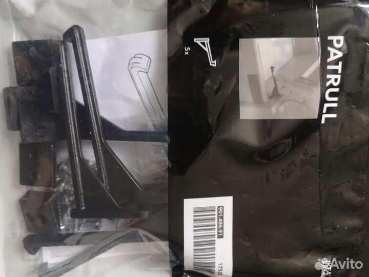 IKEA Patrull Защита детей Стопоры накладки