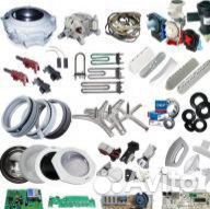 Запчасти для стиральных машин