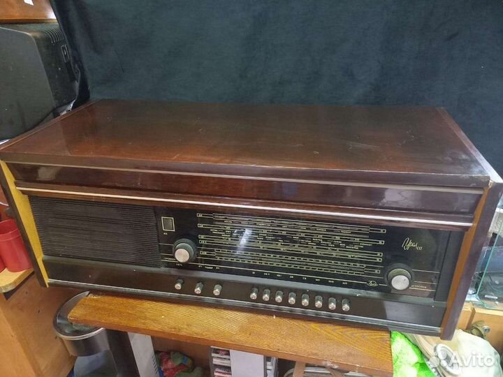 Радиола,Урал, СССР