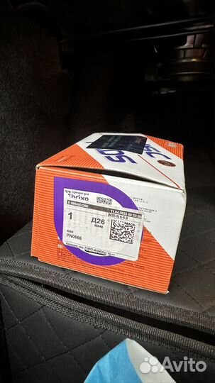 Тормозные колодки Nibk PN0666