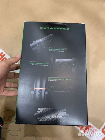 Микрофон Razer Seiren Elite