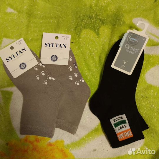 Детские носки