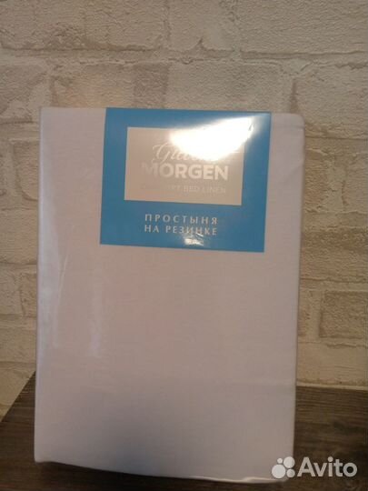 Простынь на резинке 140* 200 Guten Morgen