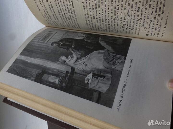 Лев Толстой Собрание сочинений в двенадцати томах