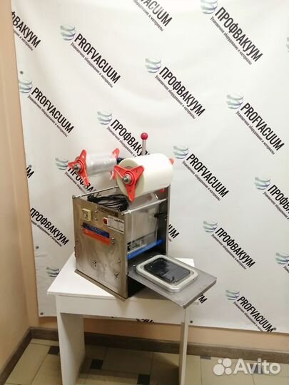 Запайщик лотков (трейсилер) HL-95B