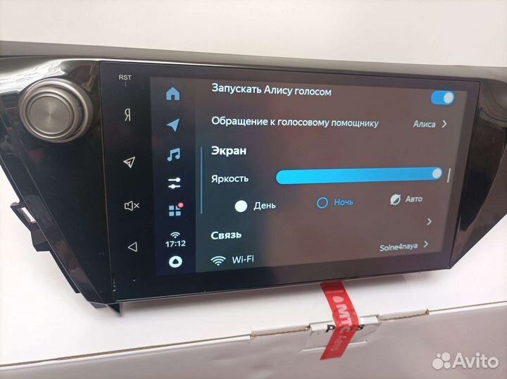 Автомагнитола Android Яндекс.Авто Camry 2017-нв
