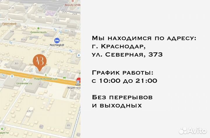 Xiaomi Redmi Pad SE 8/256gb Gray